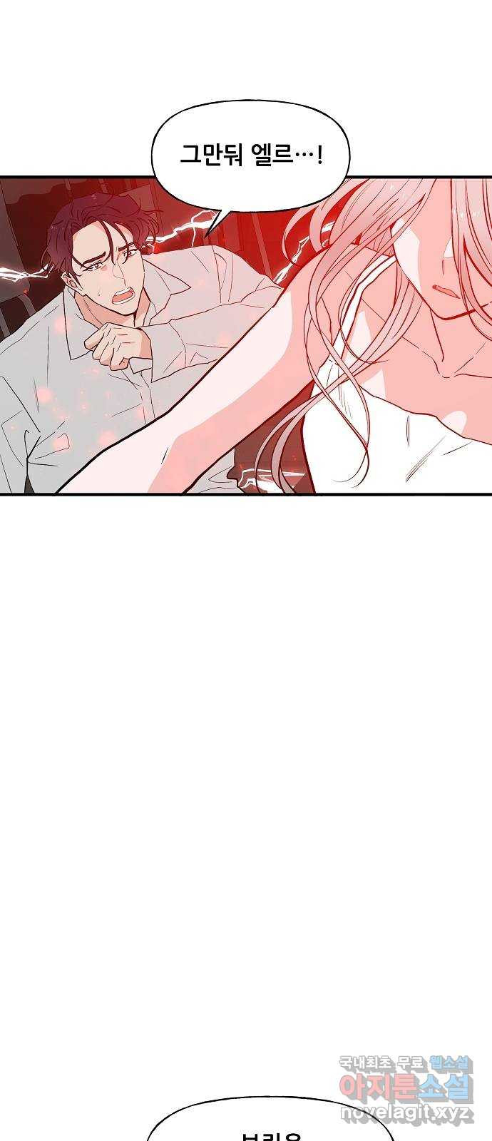 1661127157131kgn55lh6adg.jpeg