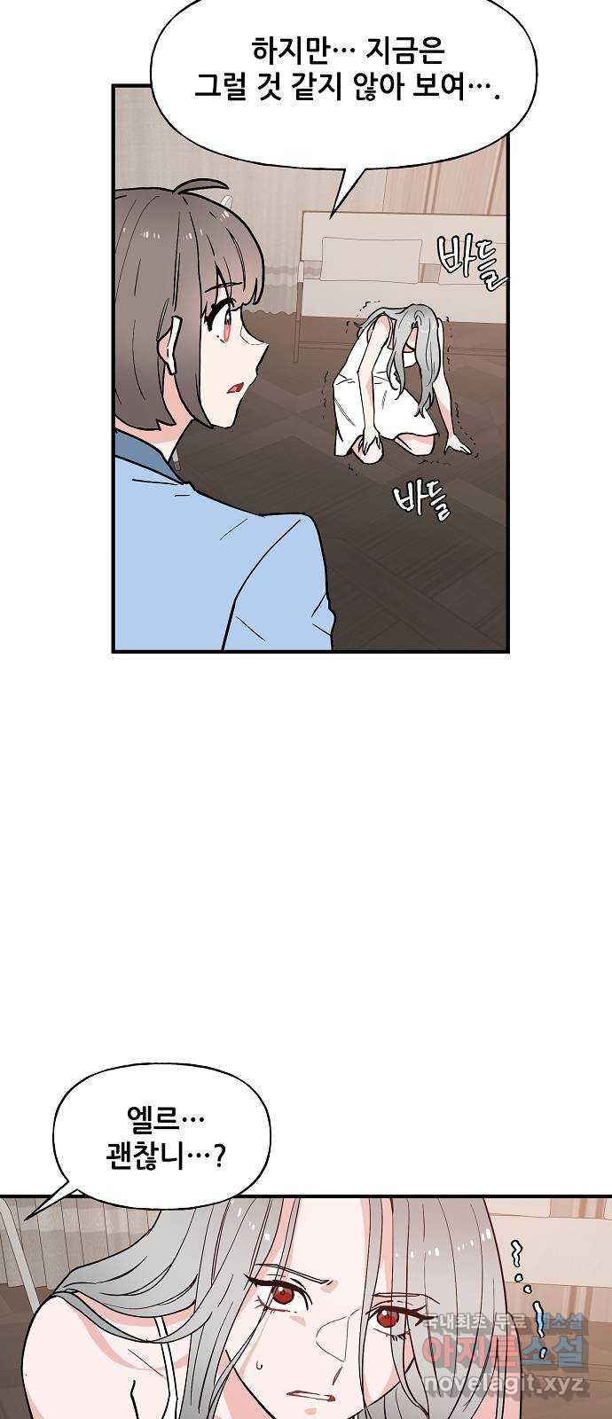 1661127160515xhybrxarj2o.jpeg