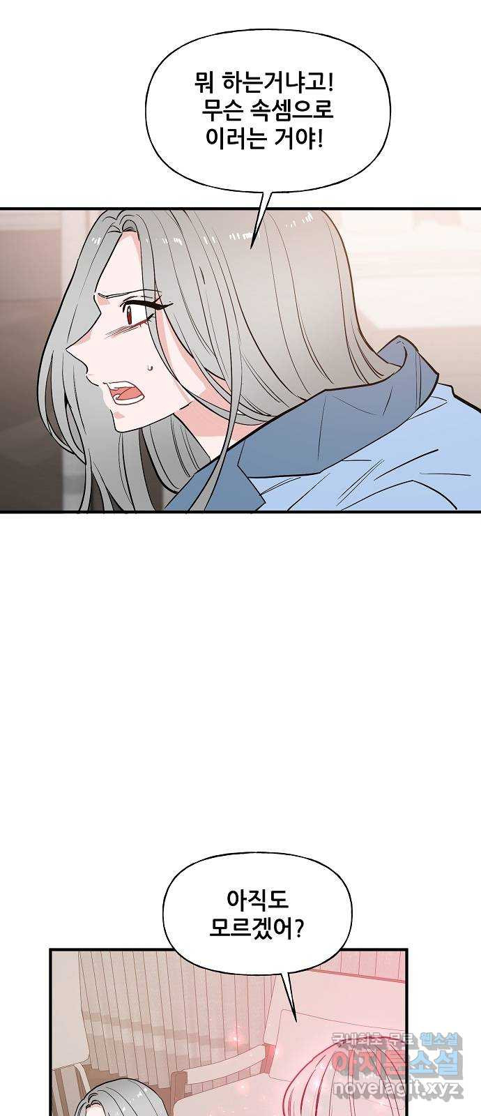 16611271609810gvkh95ultf.jpeg