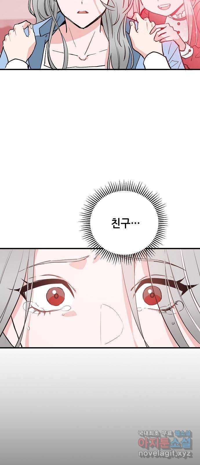1661127161599buulrxf26l7.jpeg