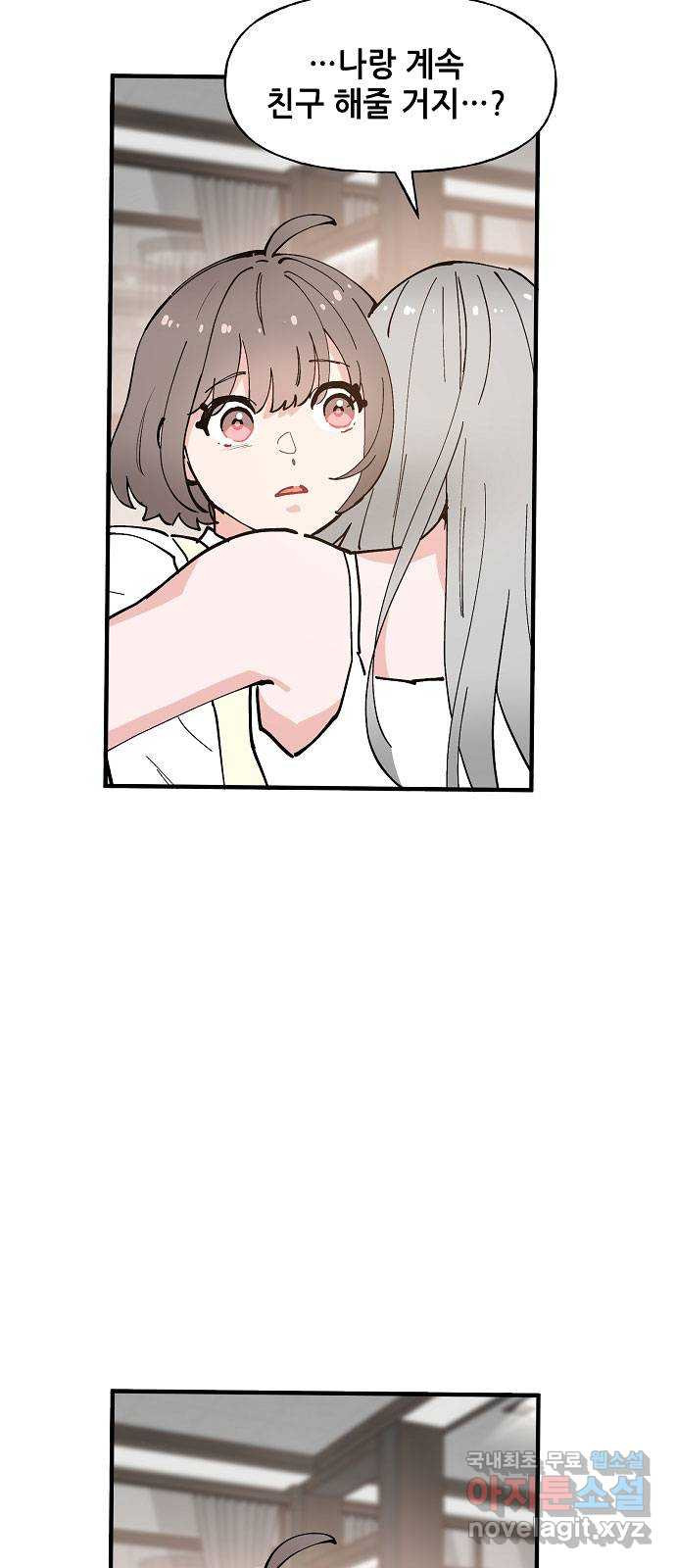 1661127164305lfnd55wrx7.jpeg