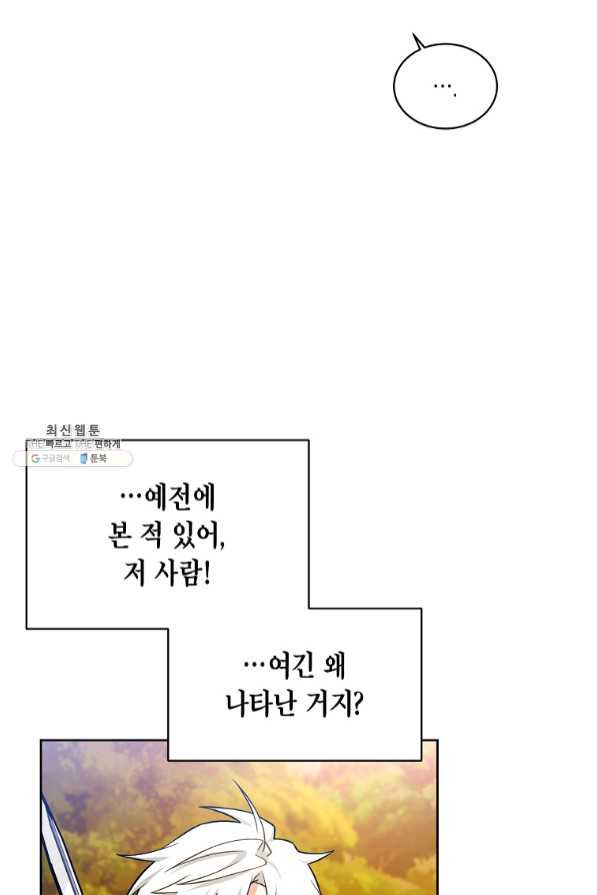 1661125103687dr8u4kol5jw.jpeg