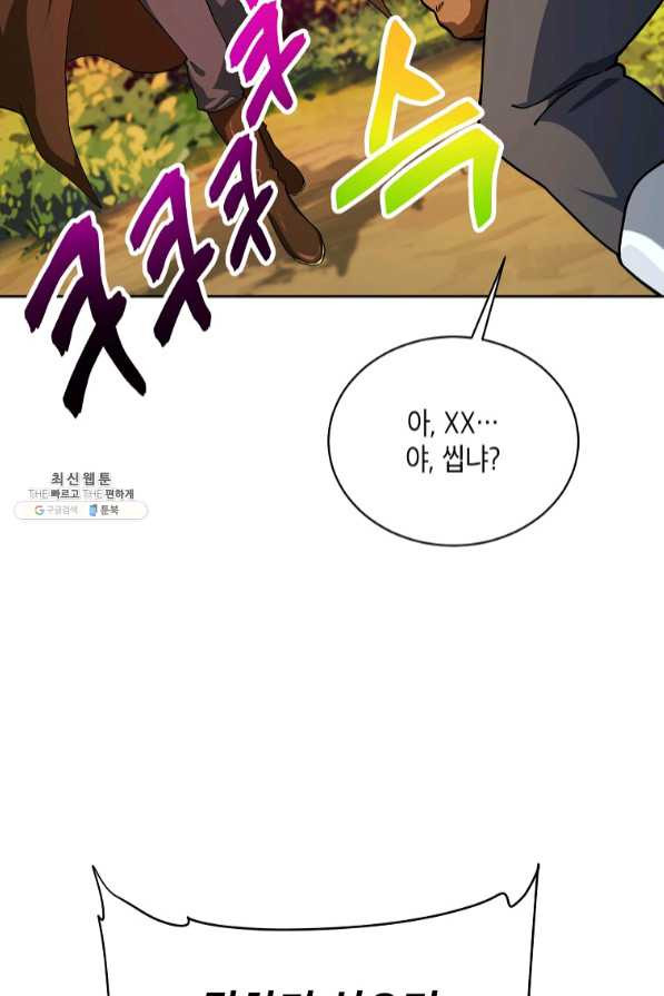 1661125104301y160cku8g19.jpeg