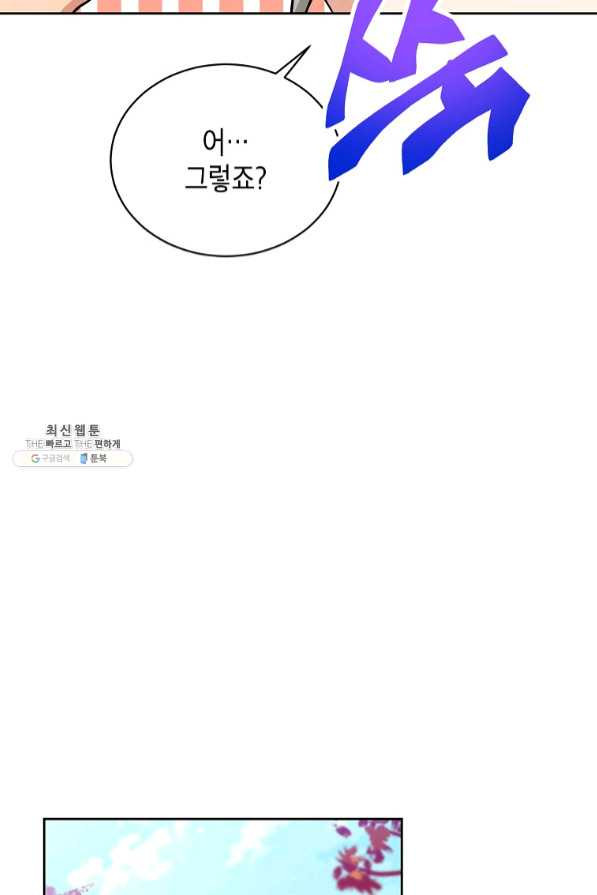 1661125107212hbqsxrfxz4.jpeg