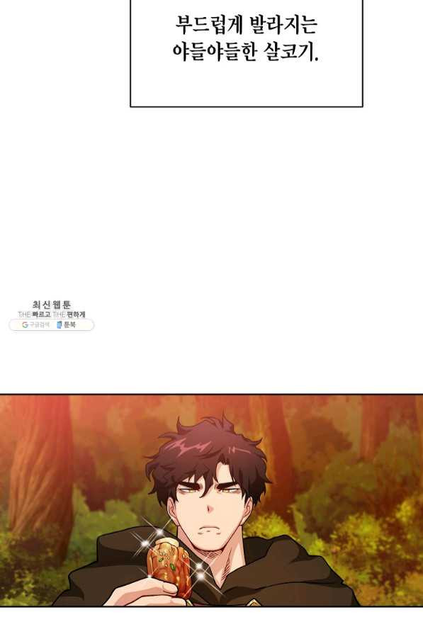 166112511286793kph1lo958.jpeg