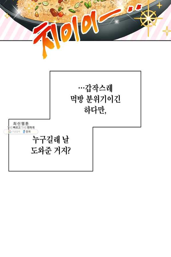 1661125113790c9am6o5dyls.jpeg