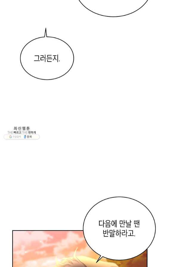 1661125122601296flk77ckk.jpeg