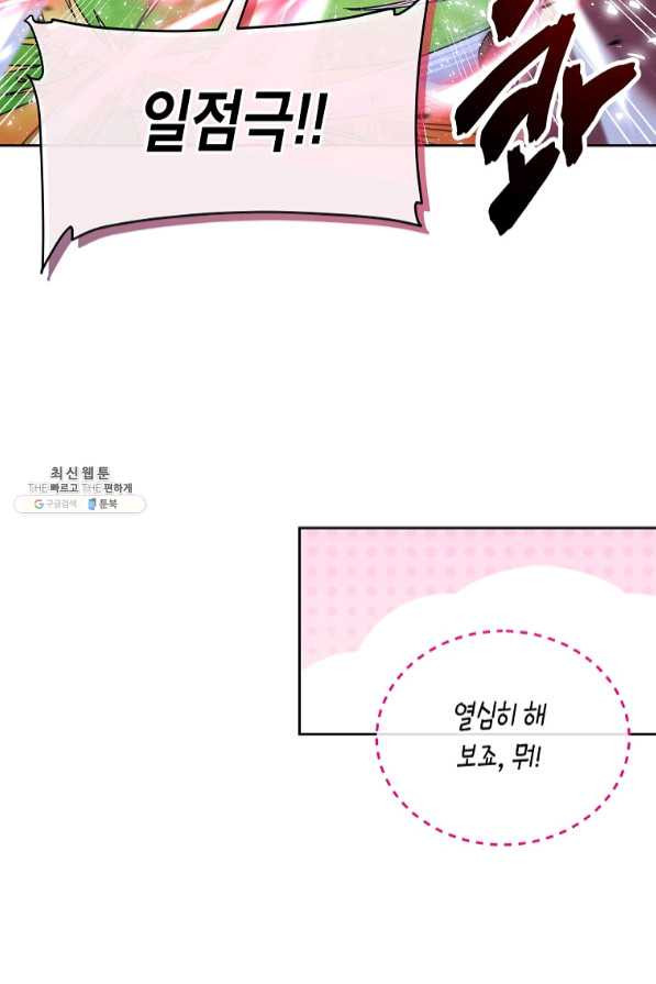 16611251382972pv8agbk145.jpeg