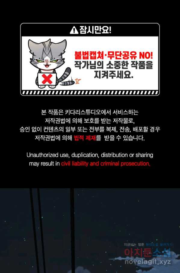 1661125321096bldh55ipth.jpeg