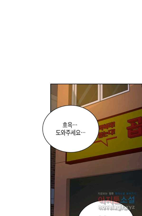 1661125321558hlugsdmexp7.jpeg