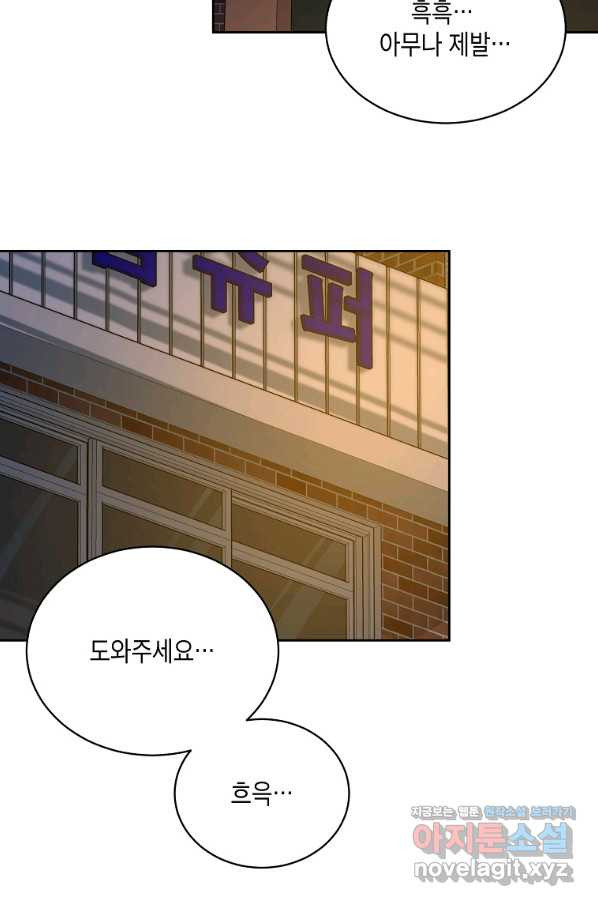 16611253217119cgf6pn8wls.jpeg