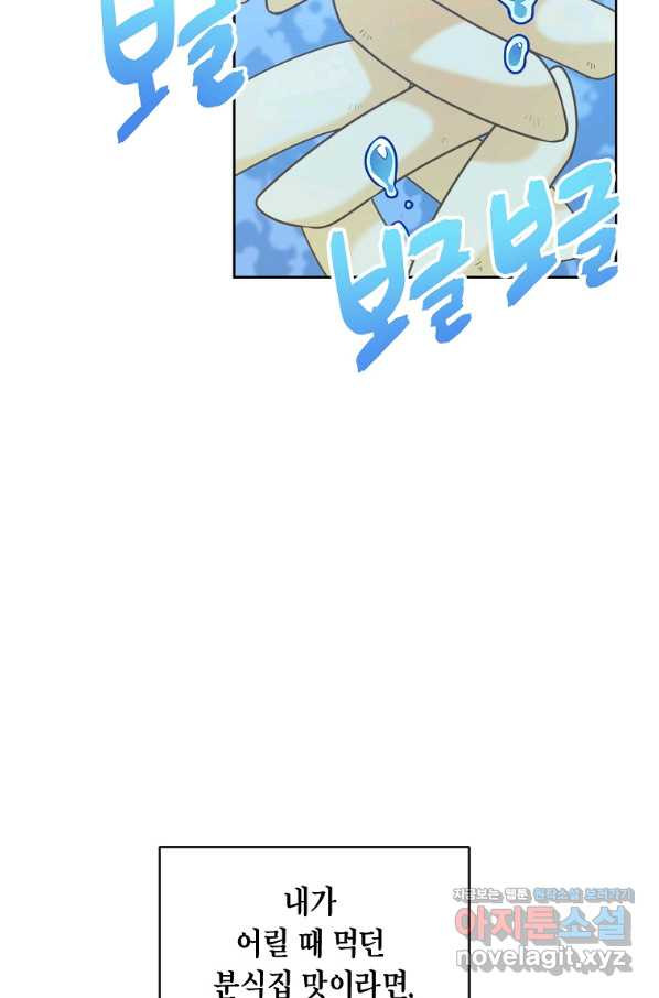 1661125329075vtr7ckgta5.jpeg
