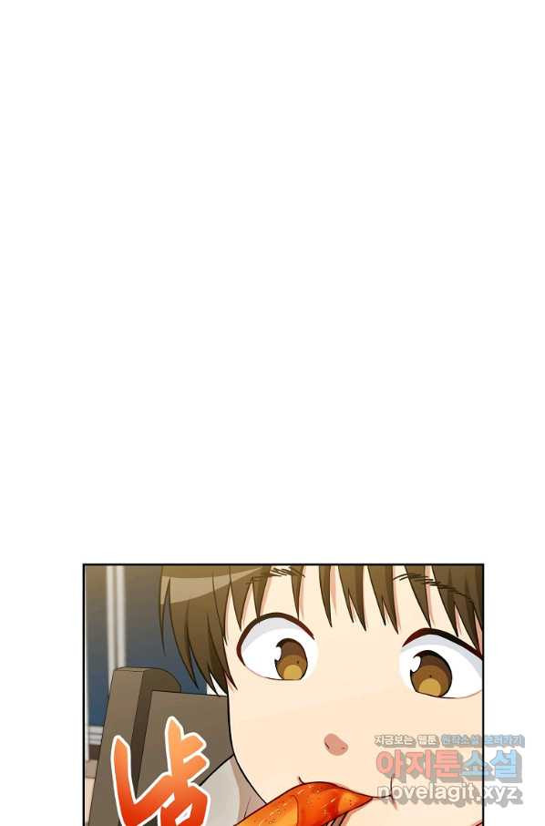 16611253344007duff2y9e6j.jpeg