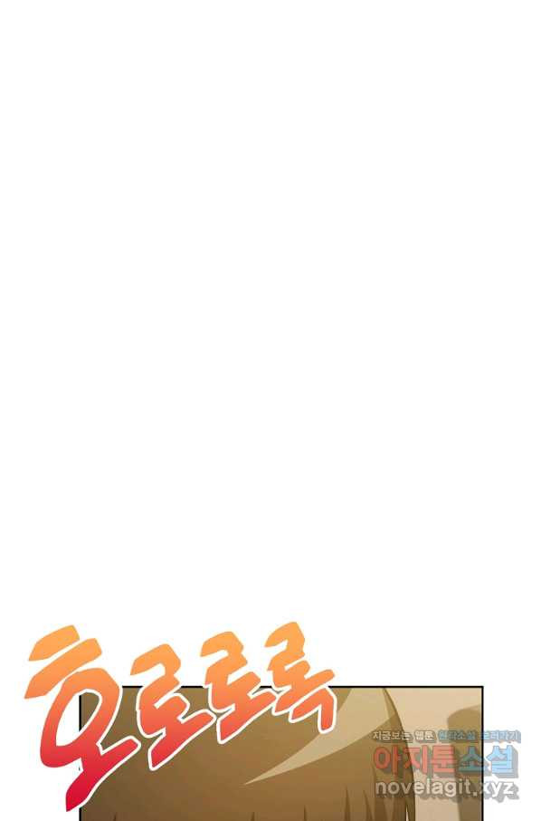 1661125339677i1porked9on.jpeg