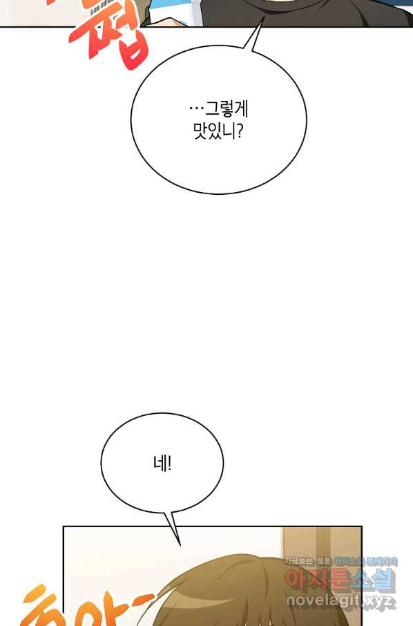 16611253401382i8dddtu5aq.jpeg