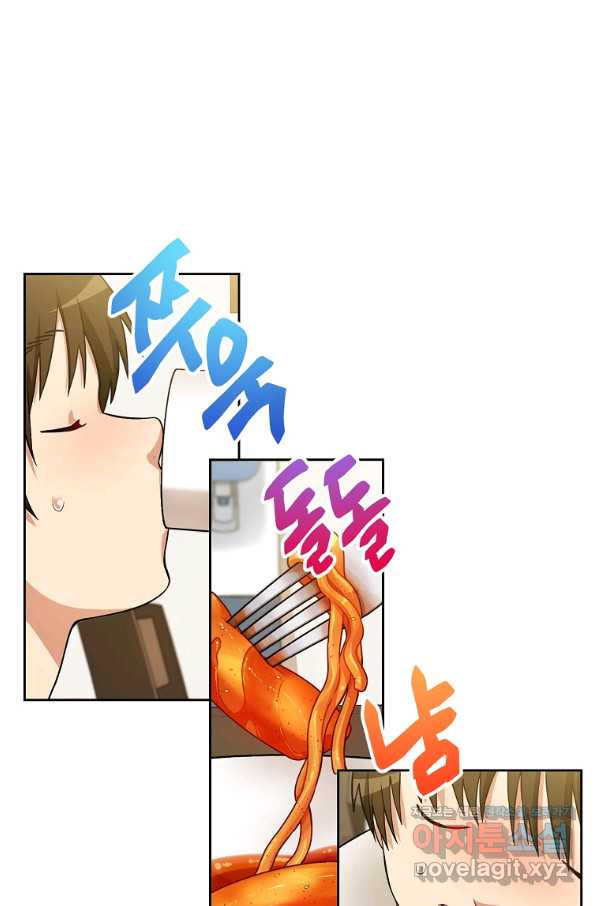 16611253404474srf05ykvok.jpeg