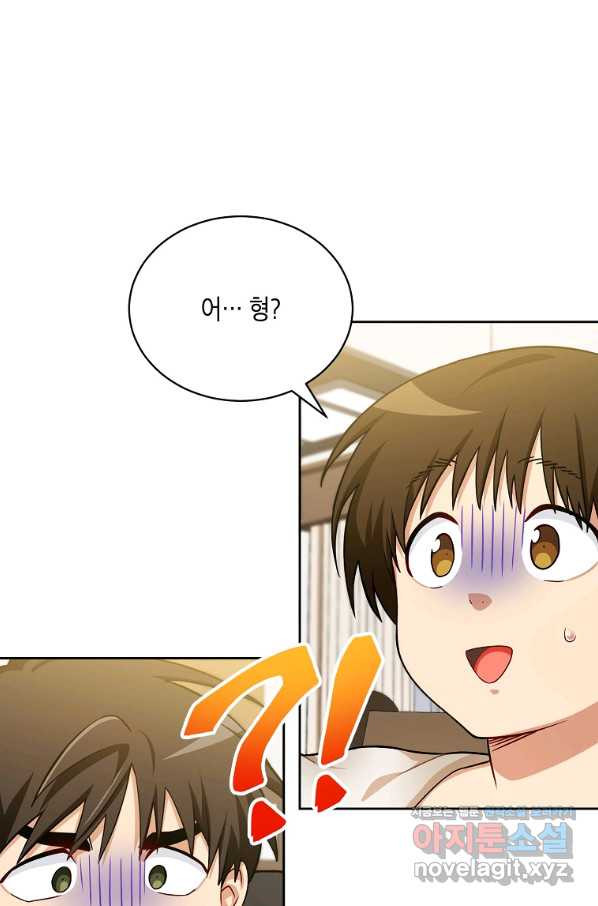 1661125341827dywn2wob8rd.jpeg