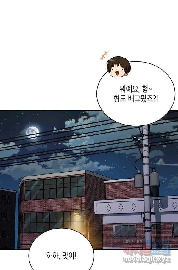 1661125342136t7frbt9ffb.jpeg