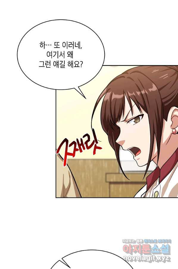 1661125594077njb5n66h4km.jpeg