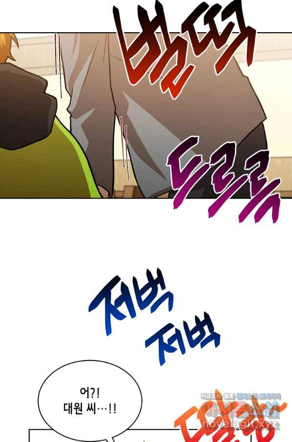 1661125602878izurz7kzaip.jpeg