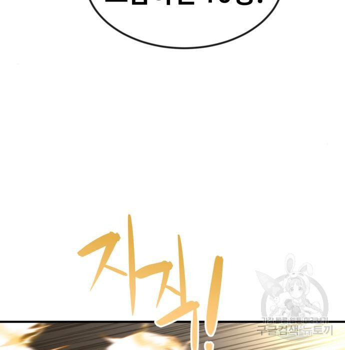 1661125053259fr4xg22ftzm.jpeg