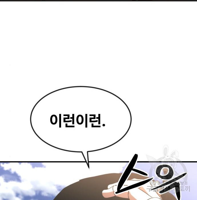 1661125059432rdknpsphq09.jpeg