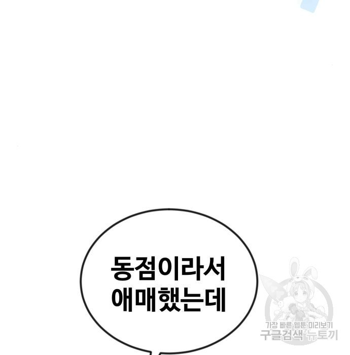 1661125094368e1wact6ymuq.jpeg