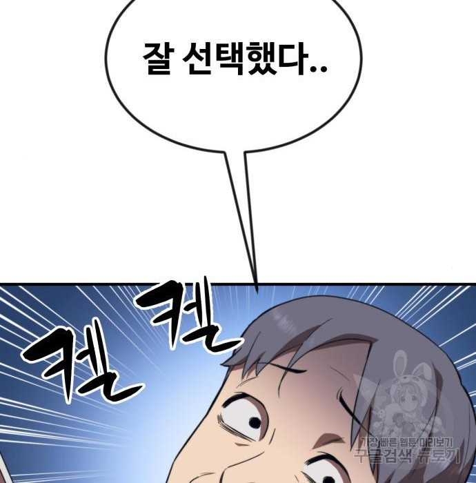 16611250988223kbiovca4wr.jpeg