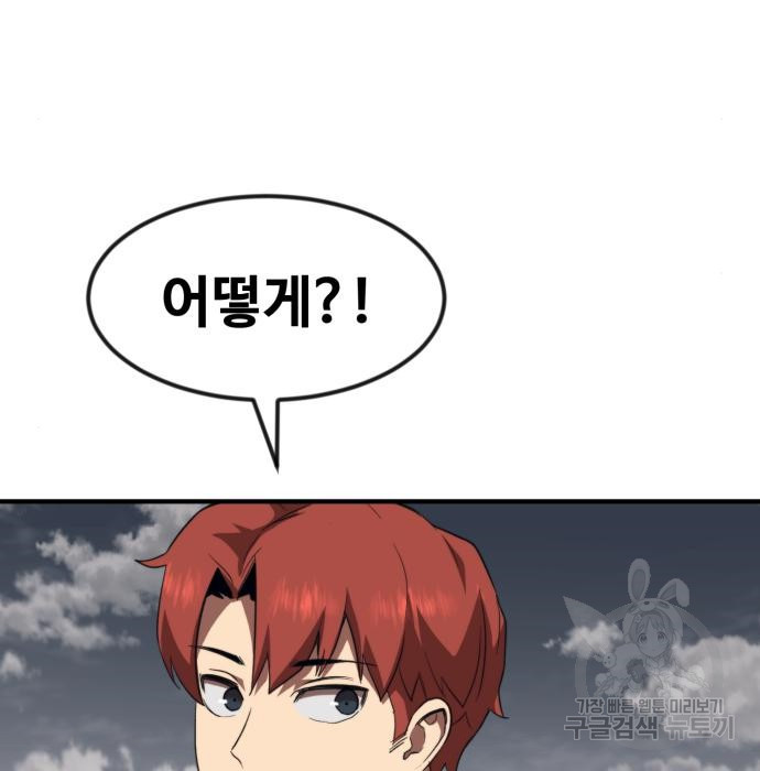 16611251049102w9y6uxqanh.jpeg