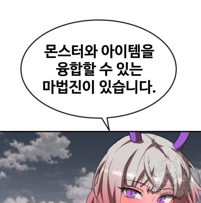 1661125105220p2embsdwlz.jpeg