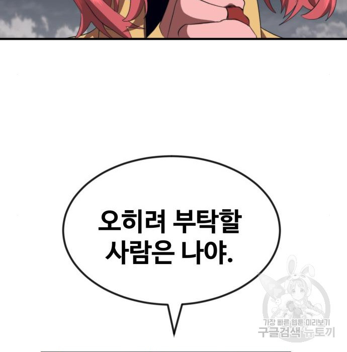 1661125106753wqwwmz87bh.jpeg