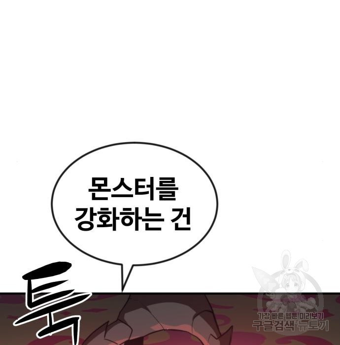 1661125107824kna5t9skny.jpeg
