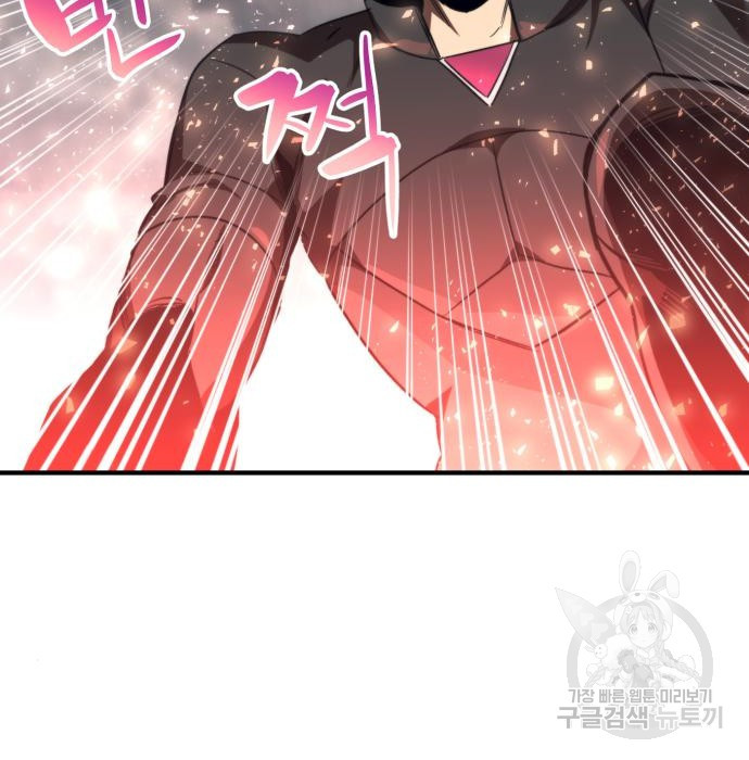 1661125108749qpfcagt3h6f.jpeg