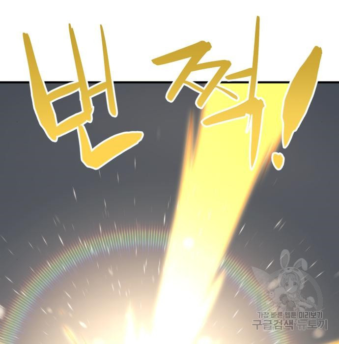 1661125113323d21uw92tc15.jpeg