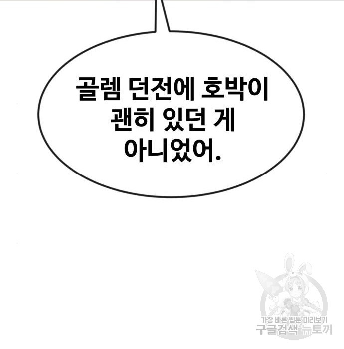 1661125122600a7yx4kld6x8.jpeg