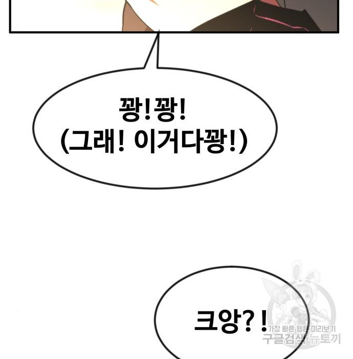 1661125128187bkbws14pg3.jpeg
