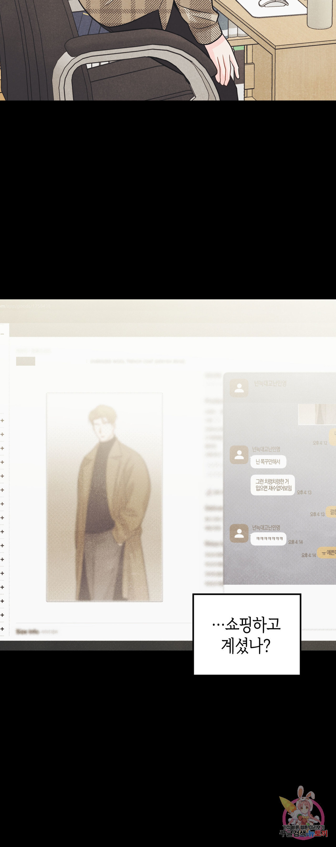 1661125129887xoiyiixshc.jpeg