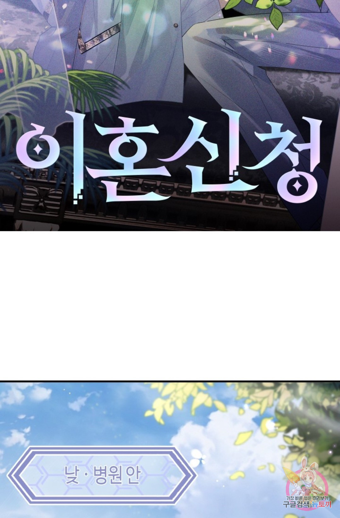 166112754468199a2hkwavia.jpeg