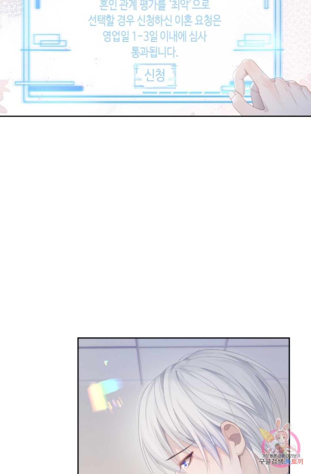 1661127545921cpxbl2gi8w.jpeg