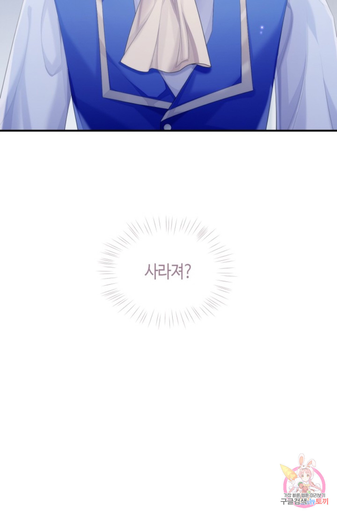 1661127551014fb7ei46uw9v.jpeg