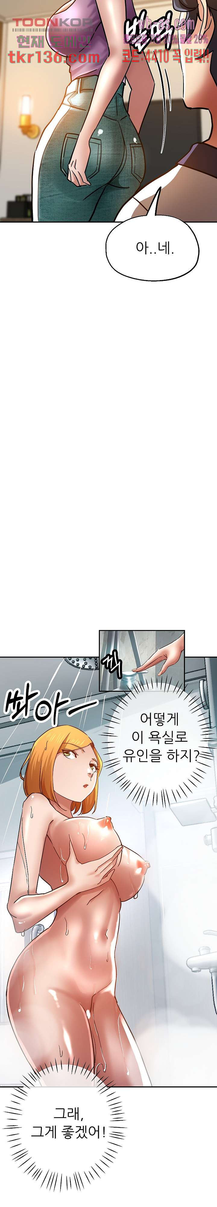 1661128652804r3gz2xyuiq8.jpeg