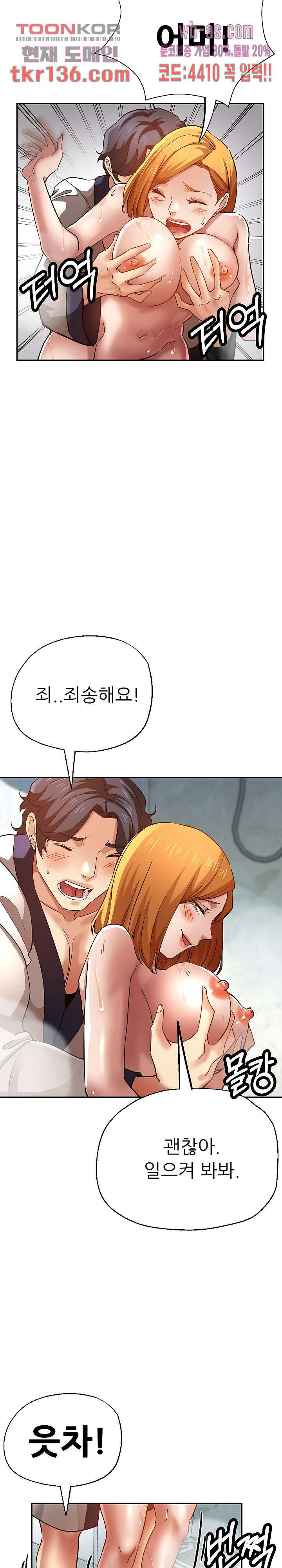 1661128653417urdso9hy6re.jpeg
