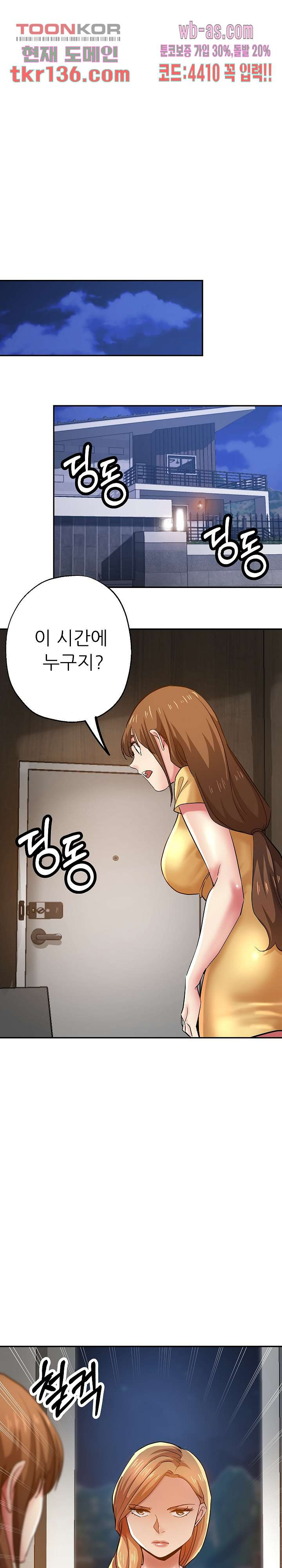 1661128656773o282zjfn14.jpeg