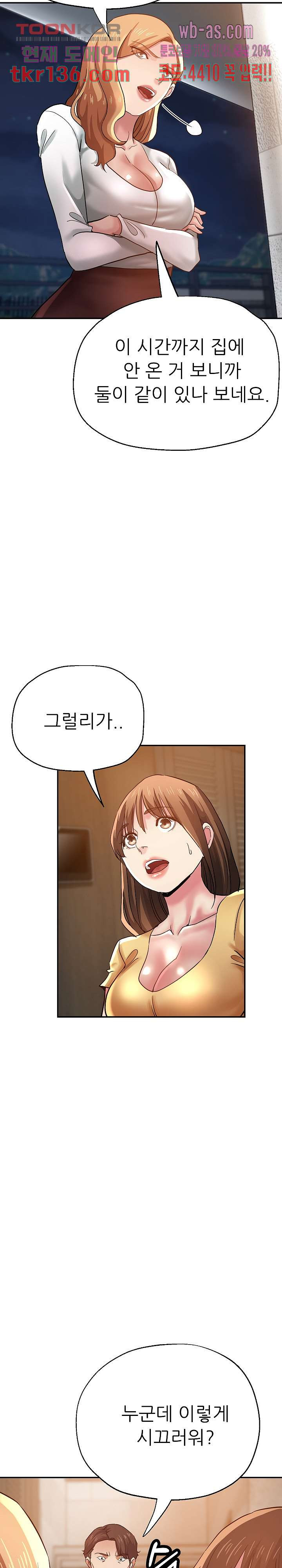 1661128657087q7etsddwsw.jpeg