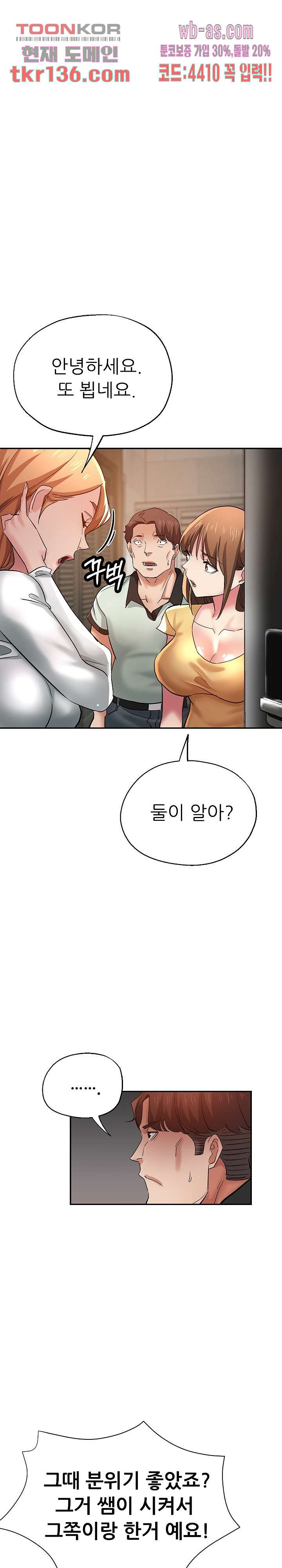 1661128660424ii3tii1zlc.jpeg