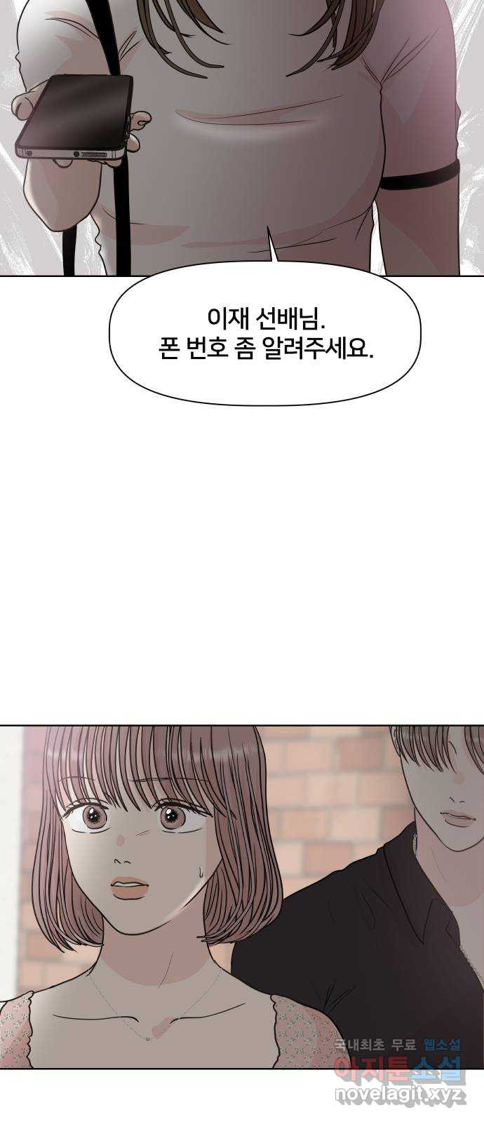 1661127727085uho64m78xwa.jpeg