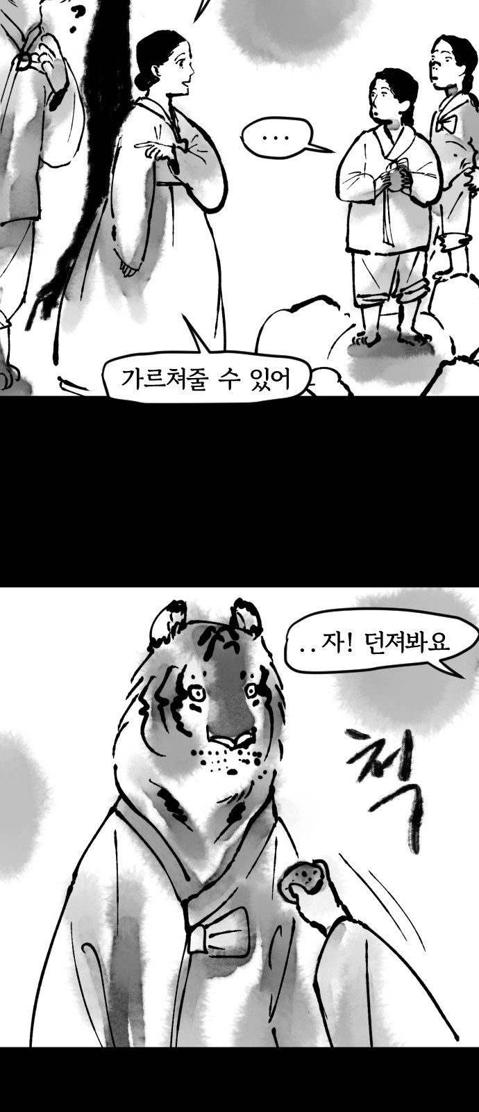 1661127280011yhkym27scm.jpeg
