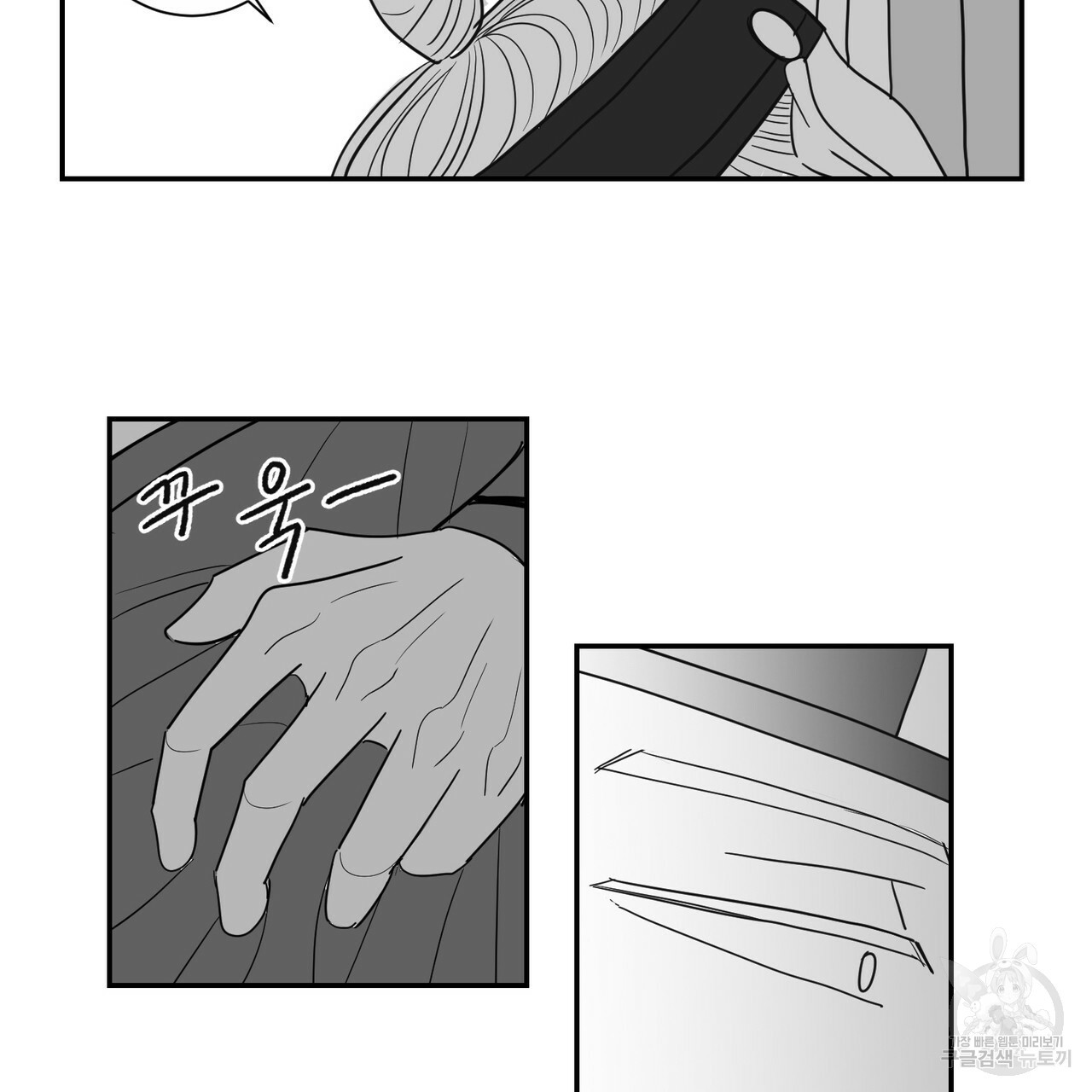 1661129037279zc17cy3wss.jpeg