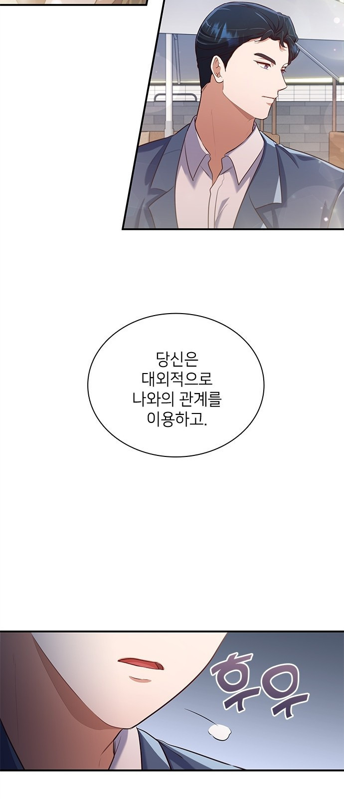 1661187964563ks8wkts6ujb.jpeg