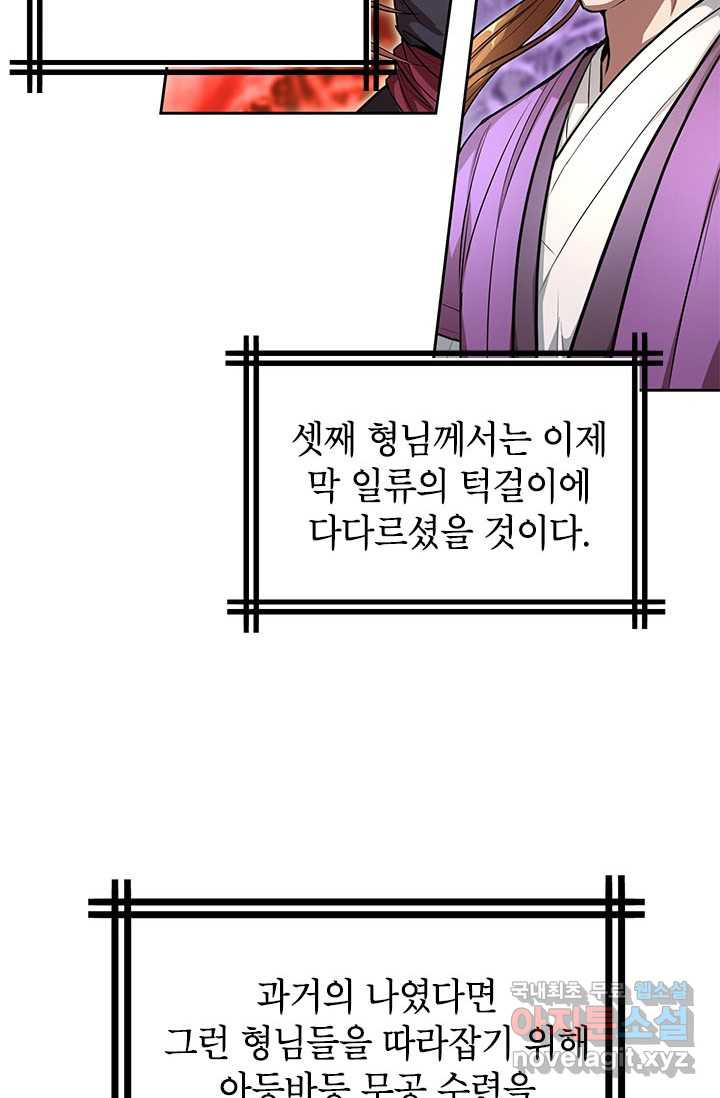 1661187505190kgwdy4jr4fg.jpeg